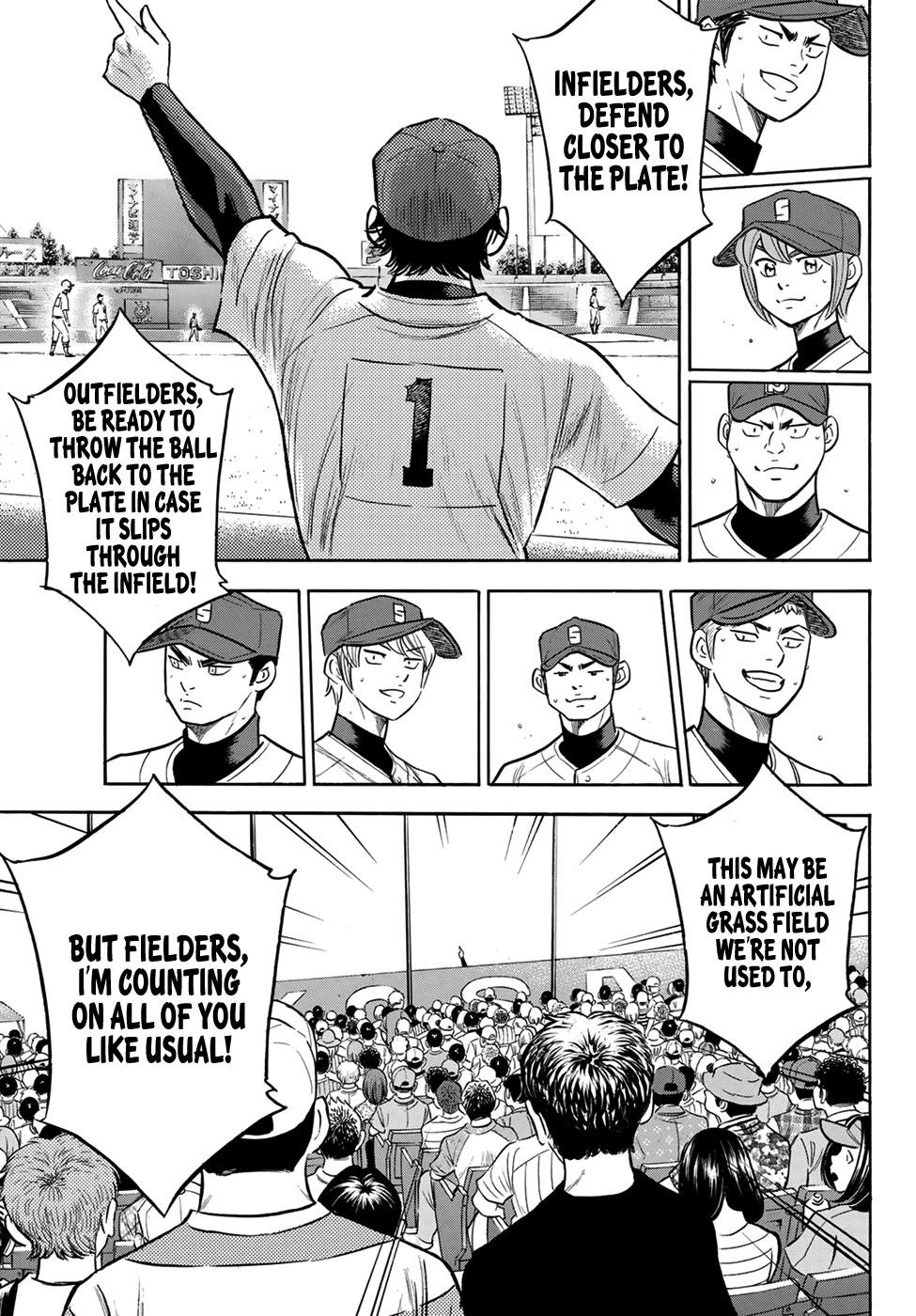 Daiya no A – Act II Chapter 205 - Page 17