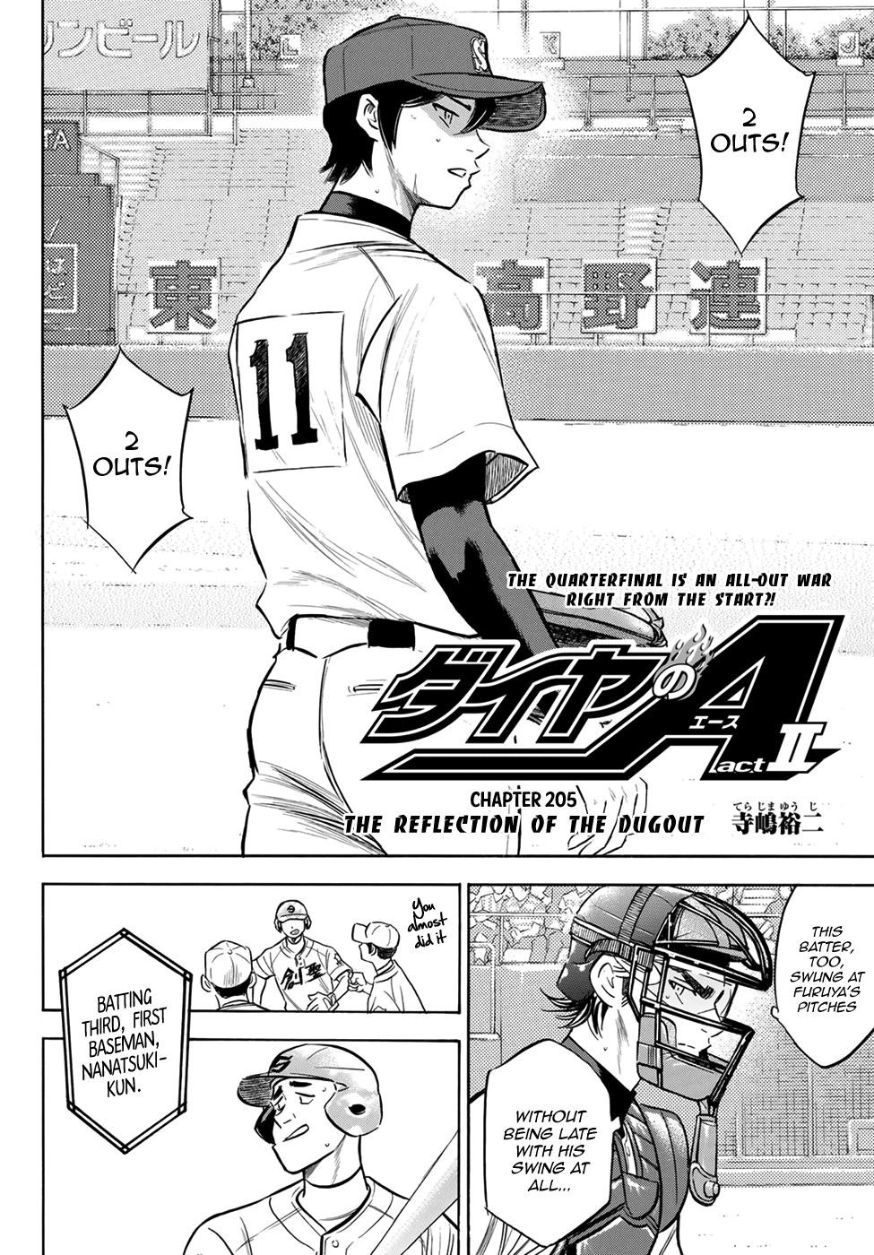 Daiya no A – Act II Chapter 205 - Page 2