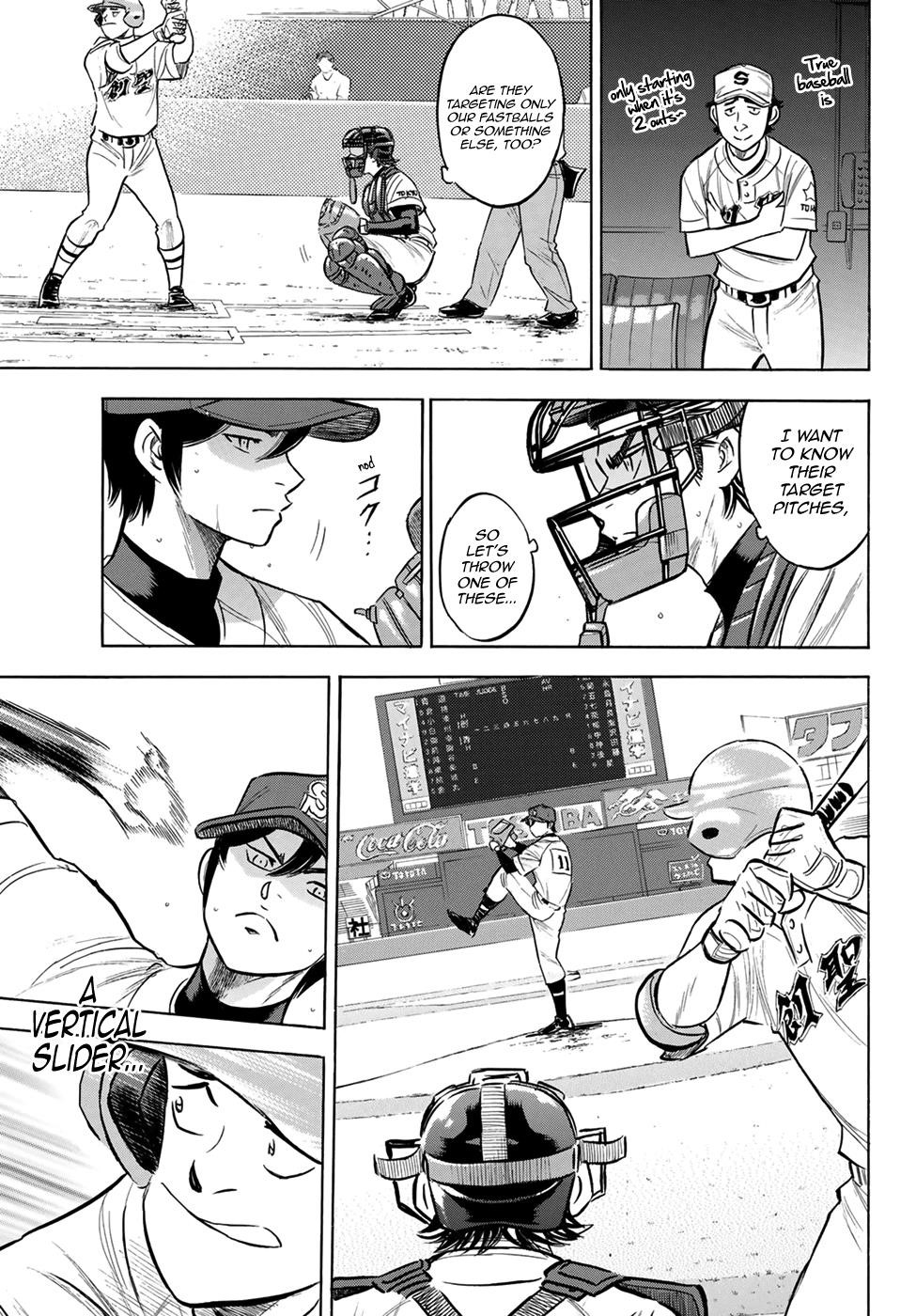 Daiya no A – Act II Chapter 205 - Page 3