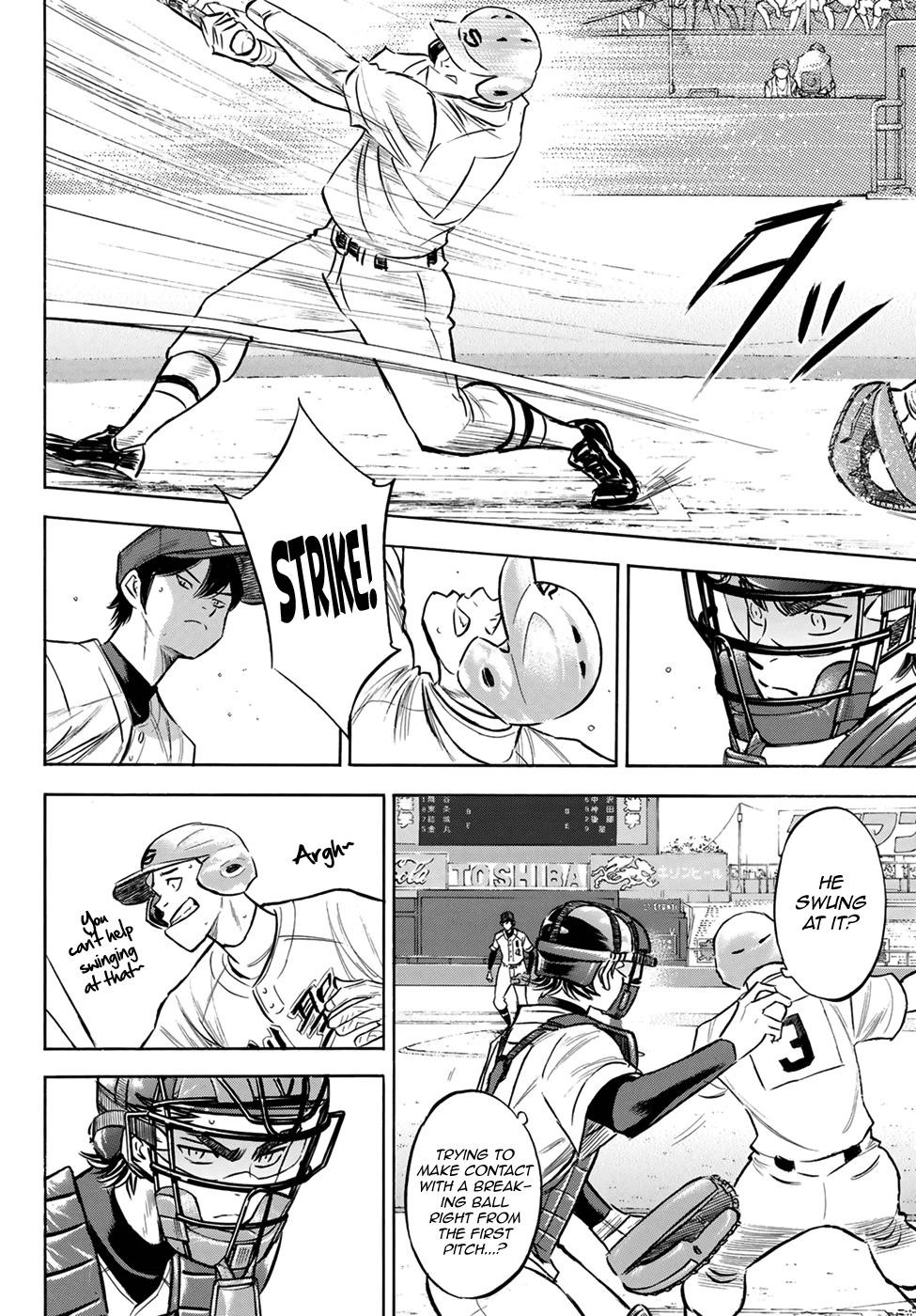 Daiya no A – Act II Chapter 205 - Page 4