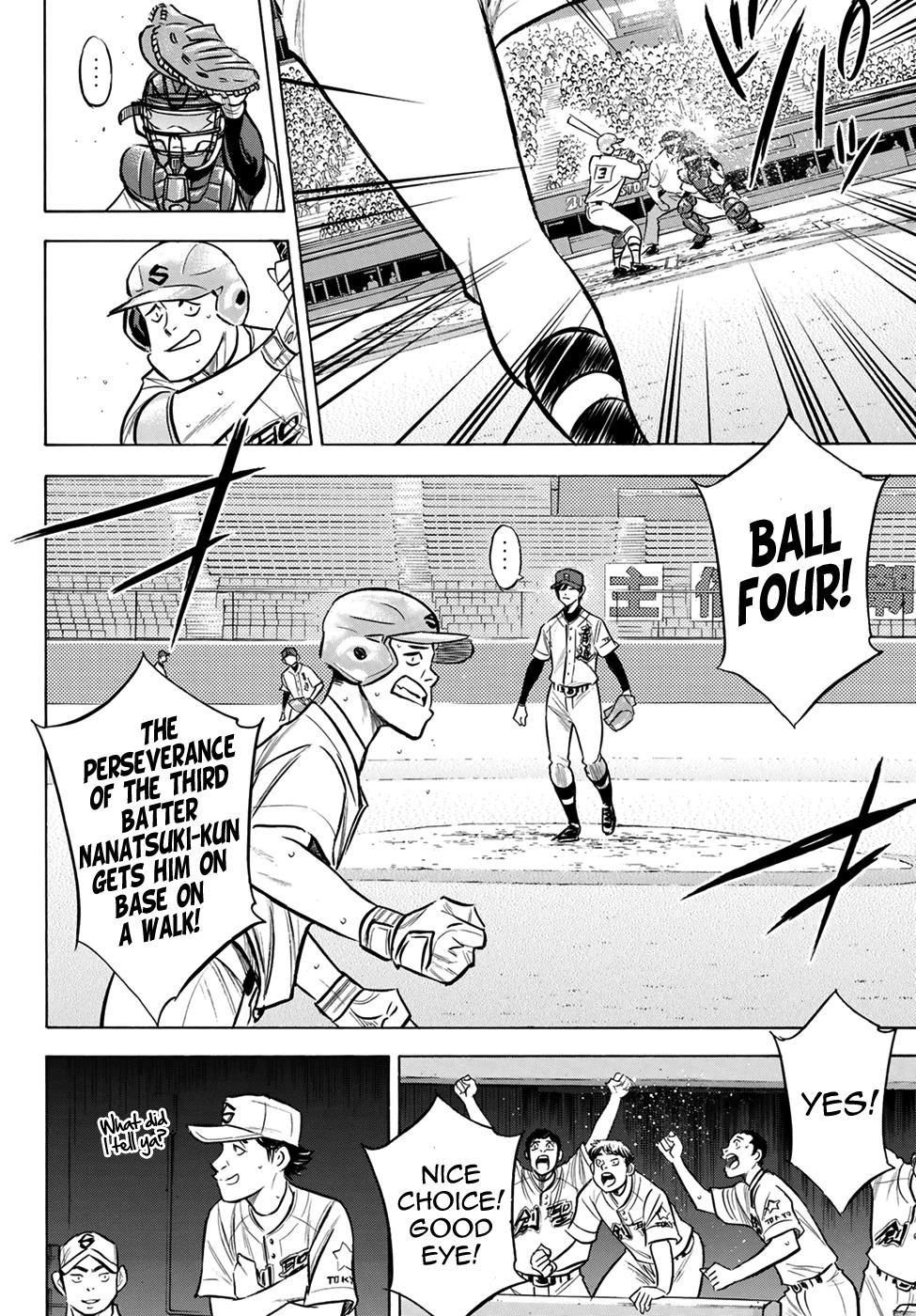 Daiya no A – Act II Chapter 205 - Page 6