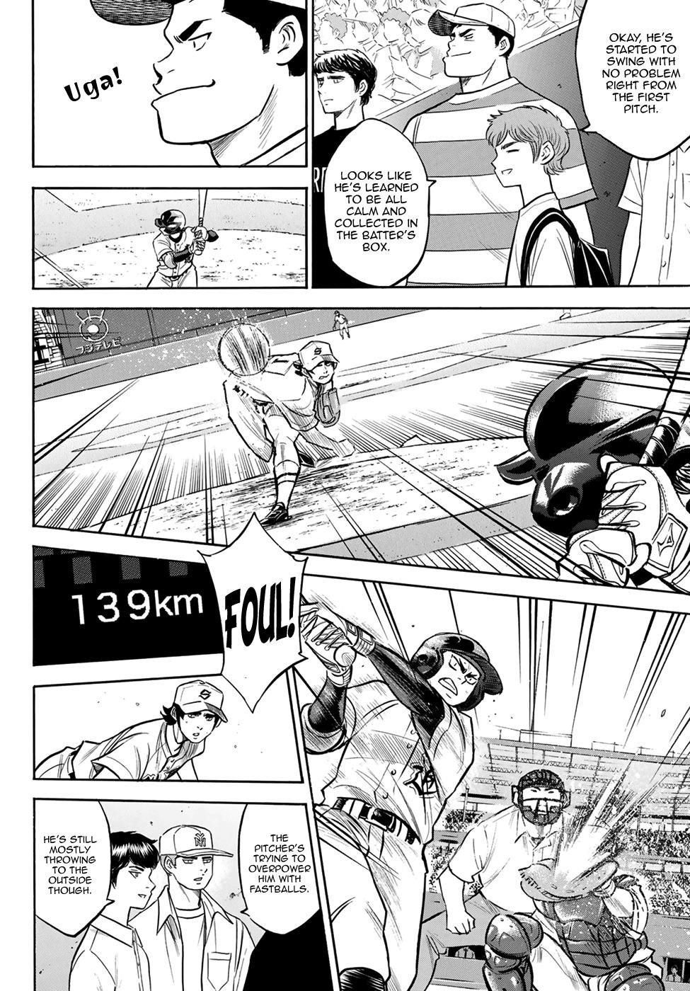 Daiya no A – Act II Chapter 206 - Page 12