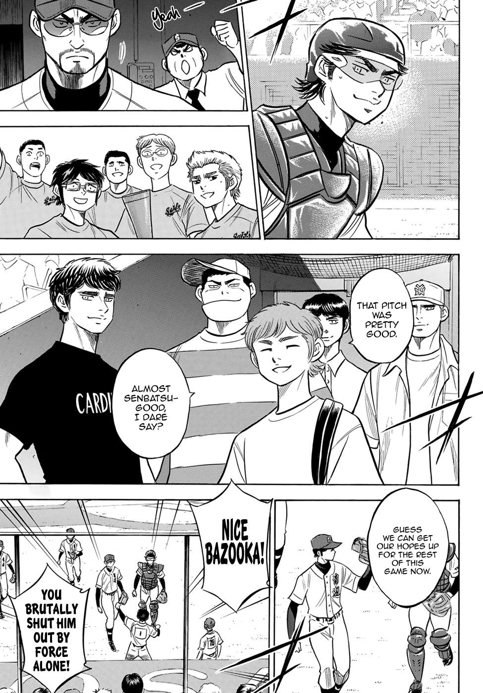 Daiya no A – Act II Chapter 206 - Page 5