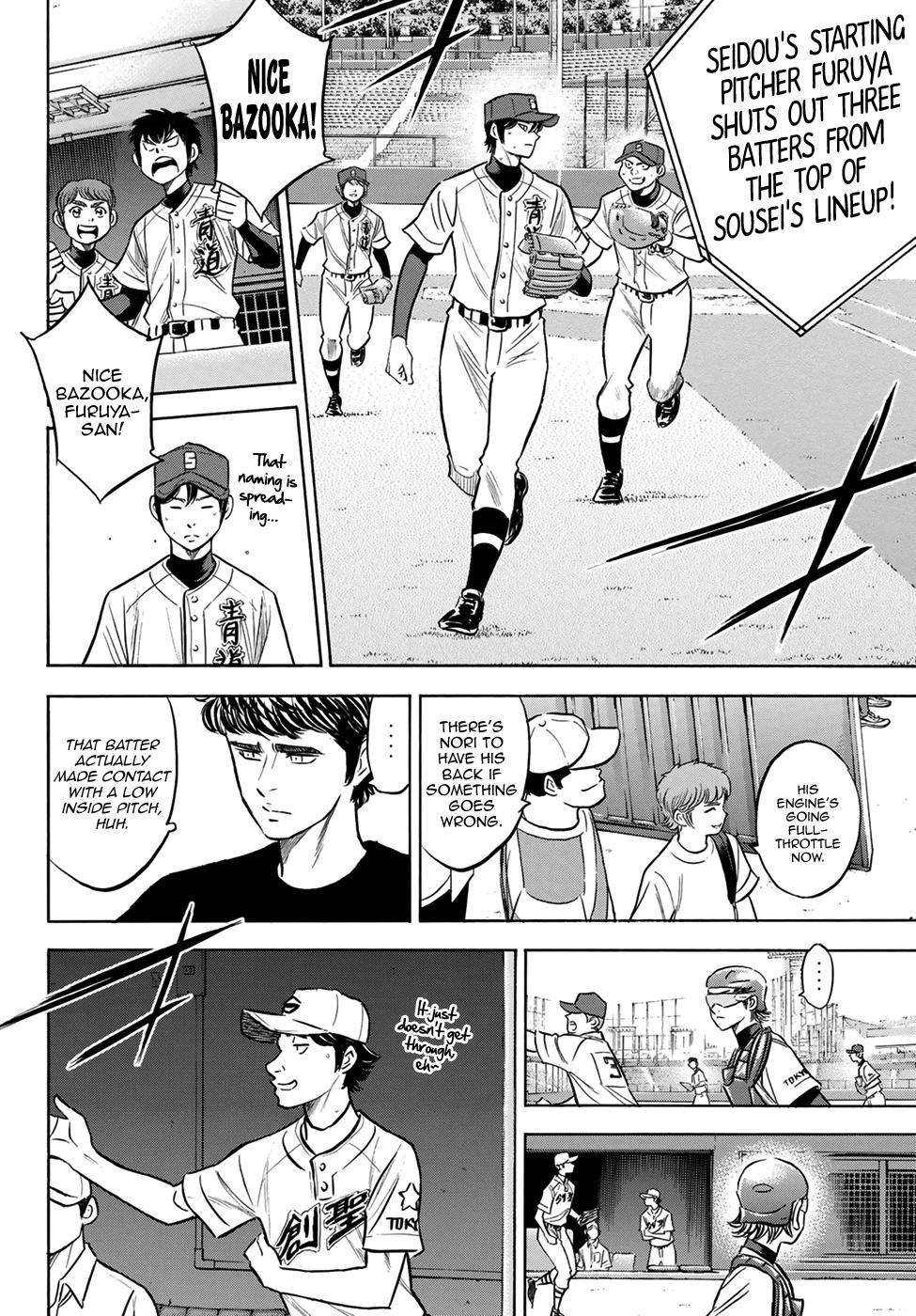 Daiya no A – Act II Chapter 207 - Page 14