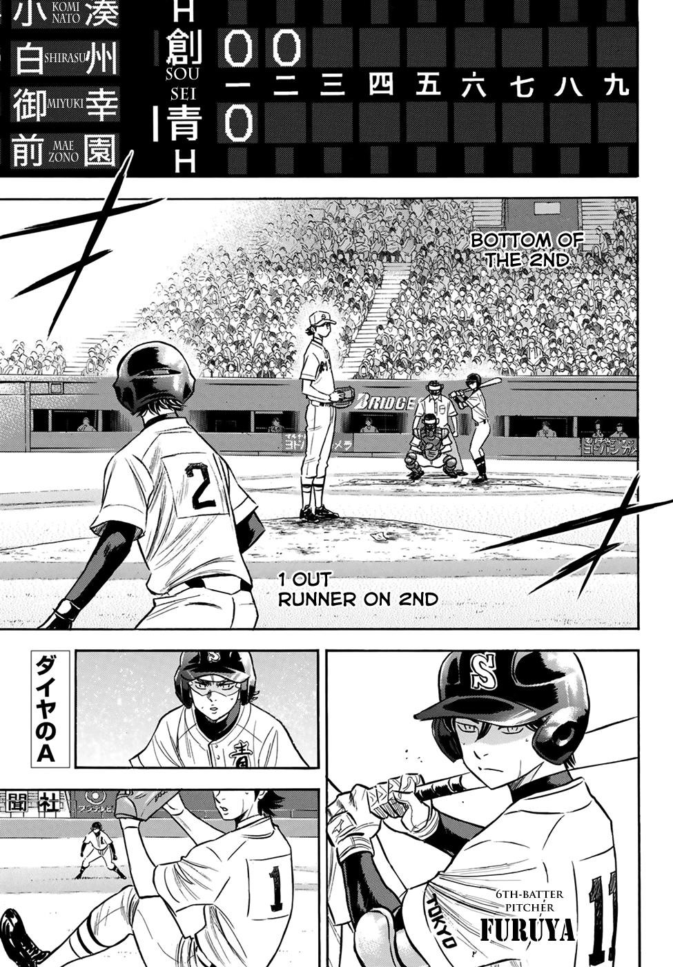 Daiya no A – Act II Chapter 207 - Page 2