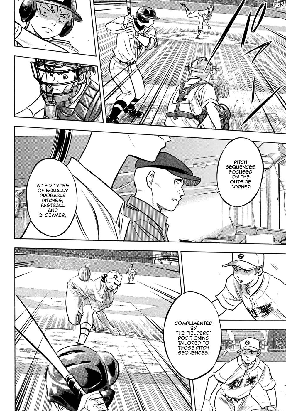 Daiya no A – Act II Chapter 207 - Page 5