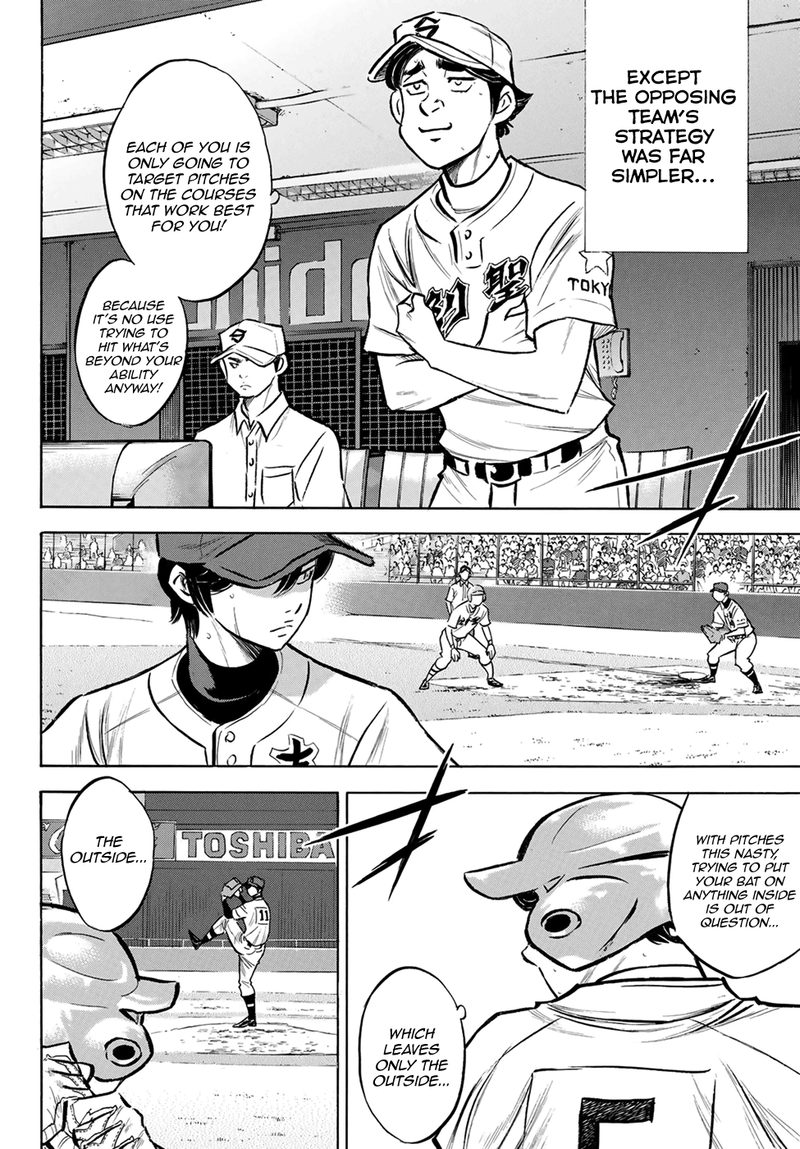 Daiya no A – Act II Chapter 208 - Page 14