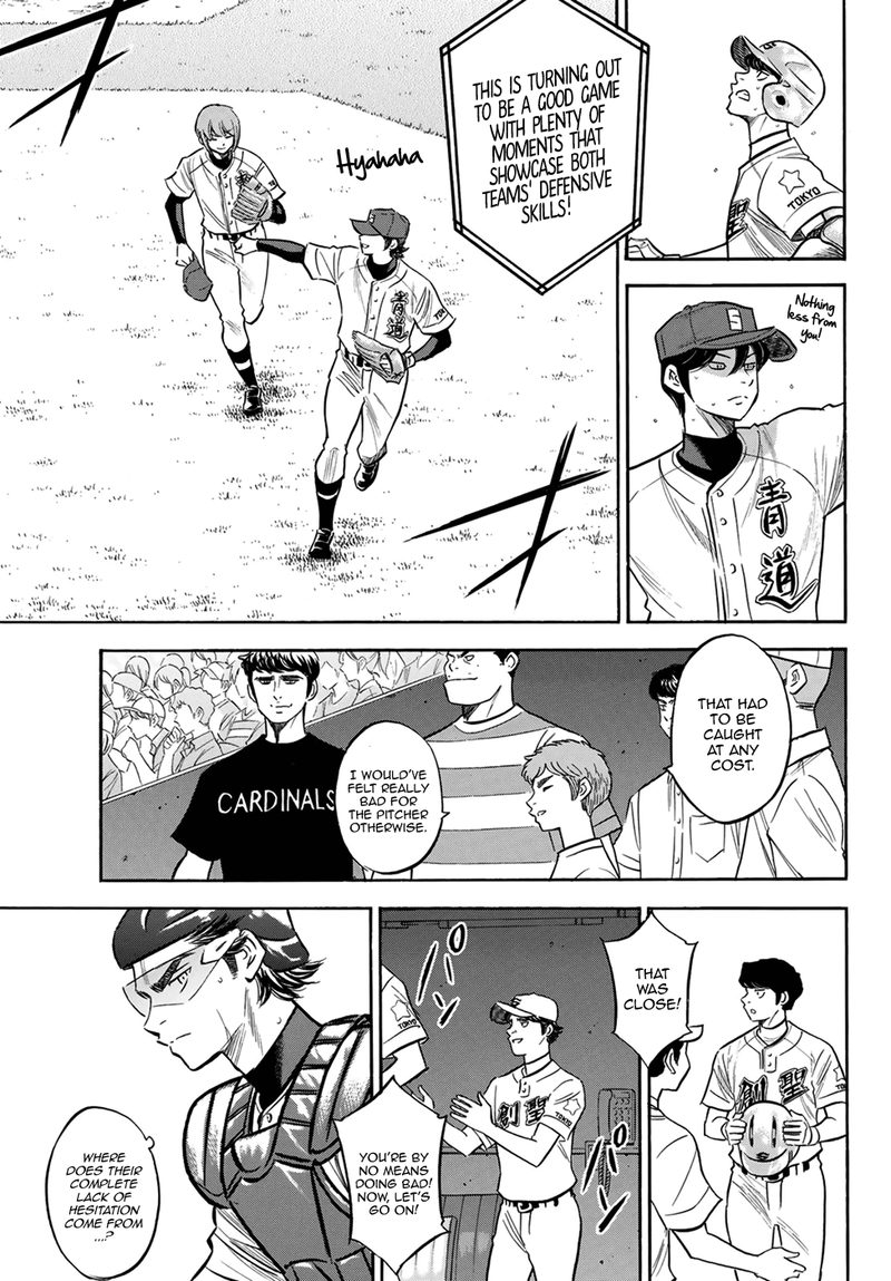 Daiya no A – Act II Chapter 208 - Page 17