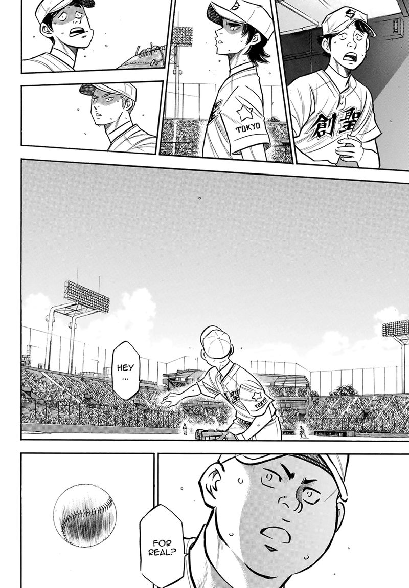 Daiya no A – Act II Chapter 208 - Page 2