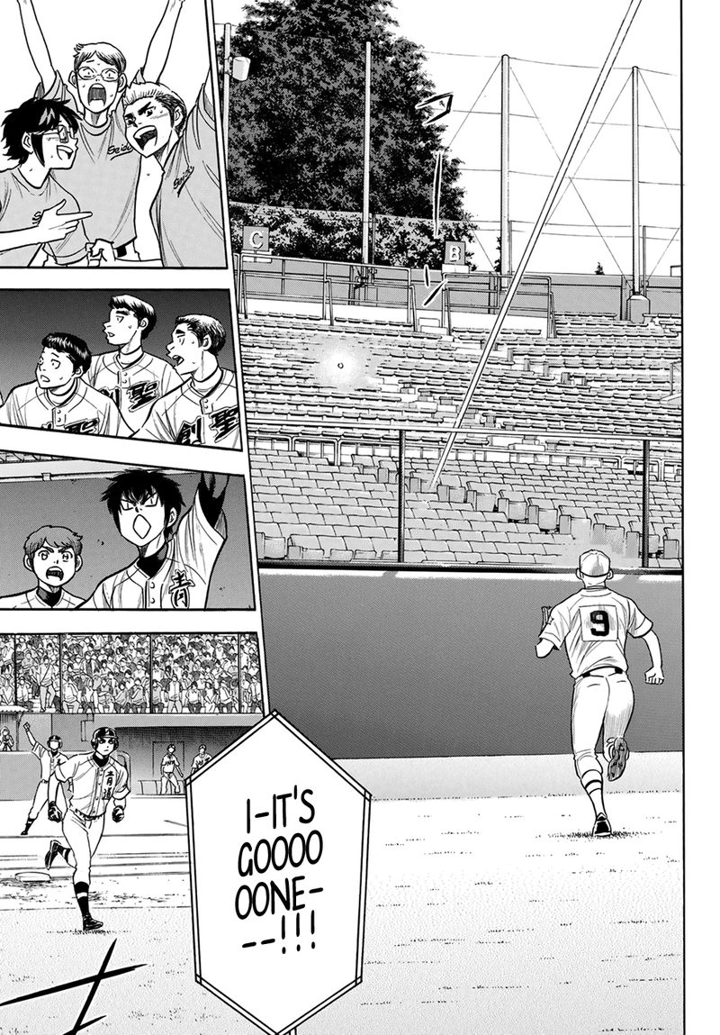 Daiya no A – Act II Chapter 208 - Page 3