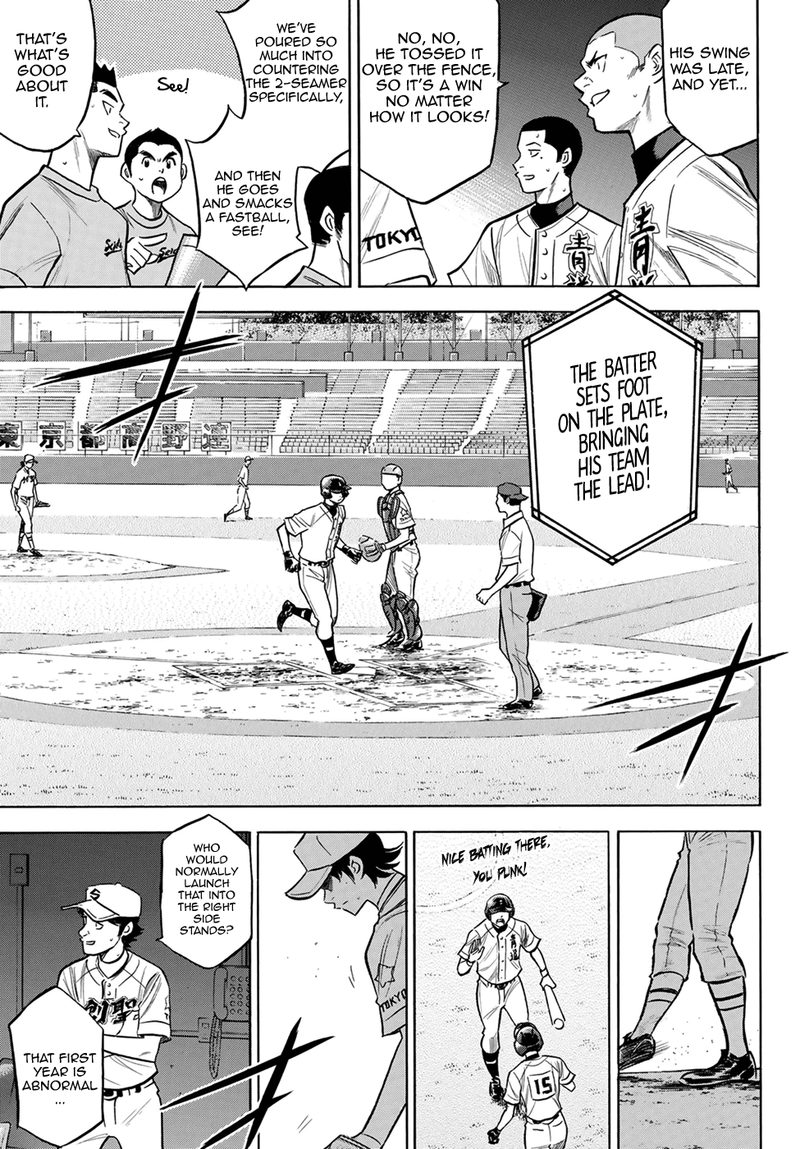 Daiya no A – Act II Chapter 208 - Page 5
