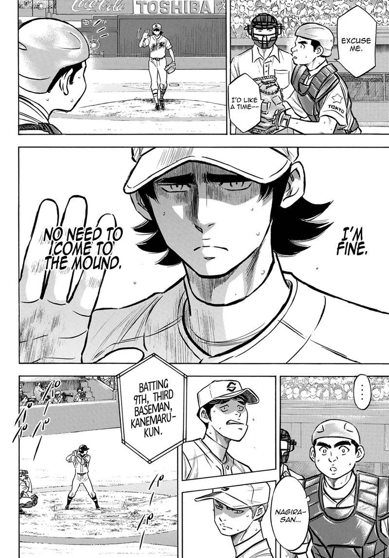 Daiya no A – Act II Chapter 208 - Page 6