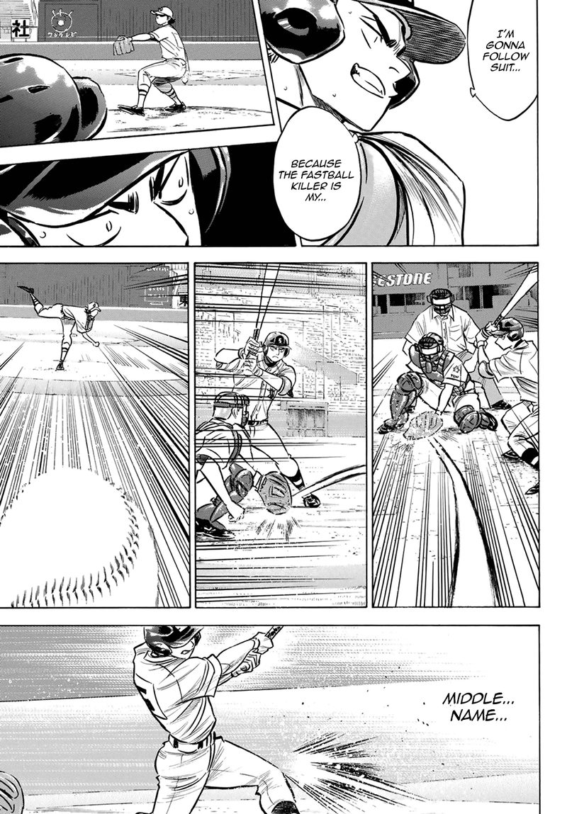 Daiya no A – Act II Chapter 208 - Page 7