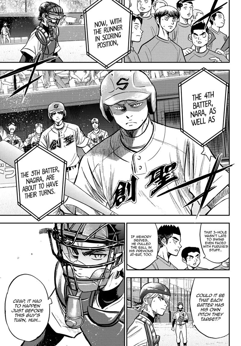 Daiya no A – Act II Chapter 209 - Page 19