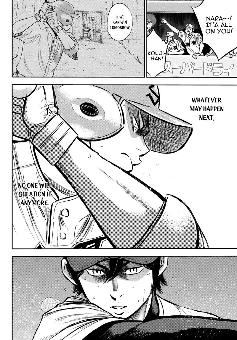 Daiya no A – Act II Chapter 209 - Page 20