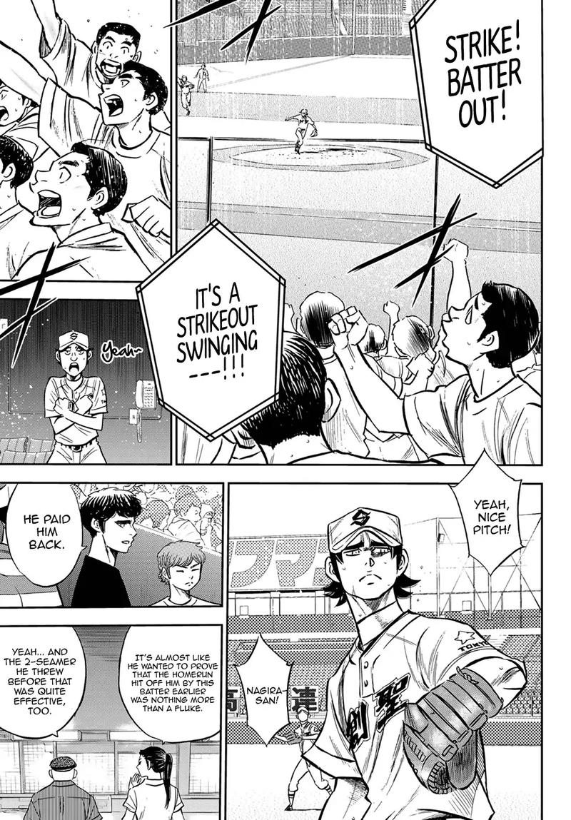 Daiya no A – Act II Chapter 209 - Page 9