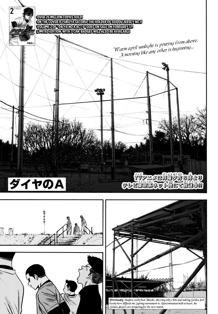 Daiya no A – Act II Chapter 21 - Page 1