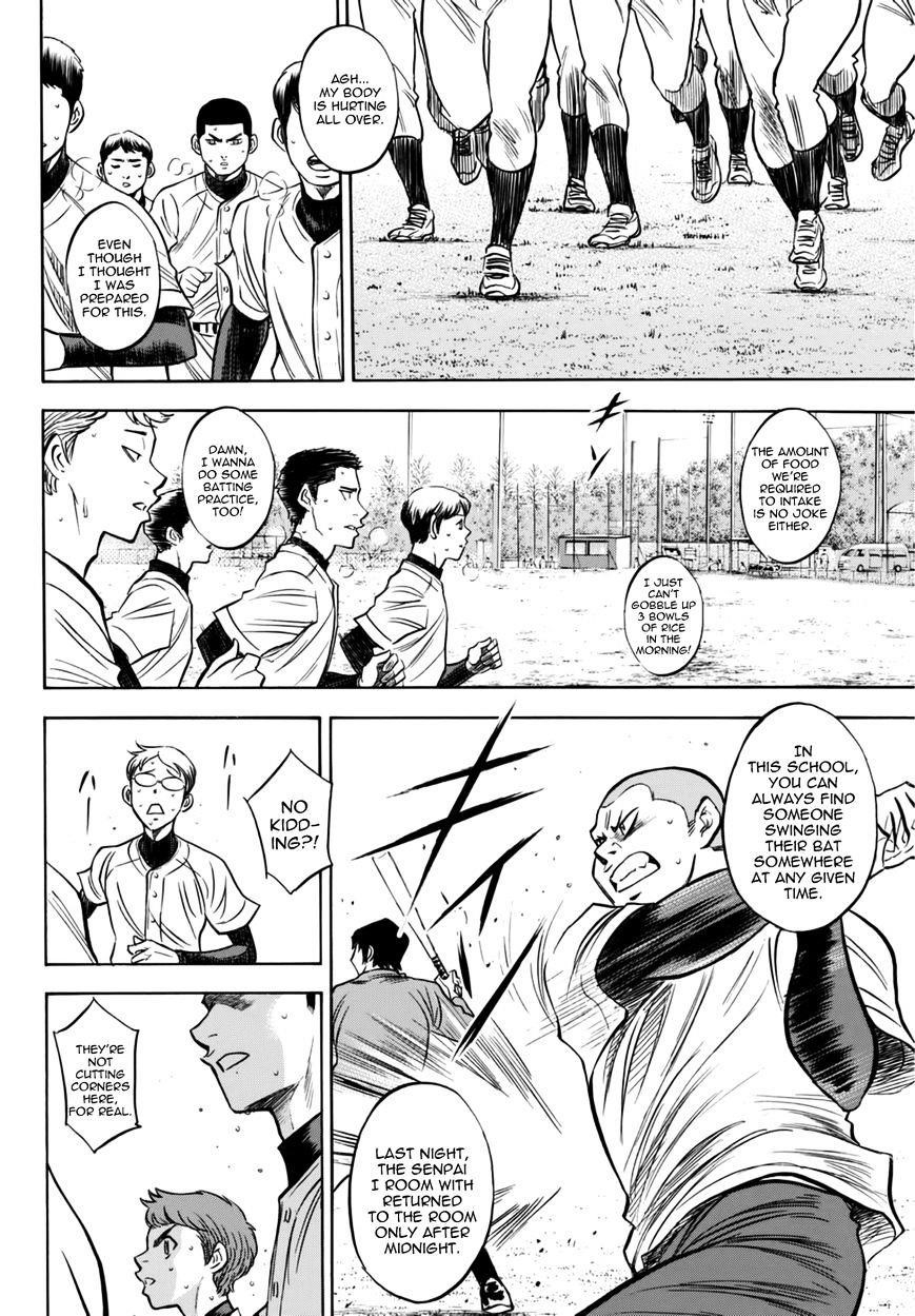 Daiya no A – Act II Chapter 21 - Page 10