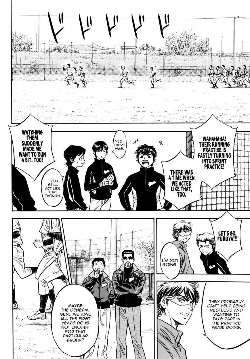 Daiya no A – Act II Chapter 21 - Page 12