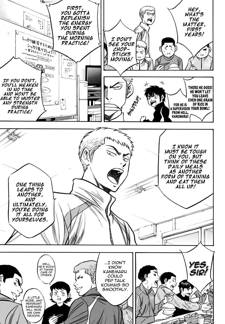 Daiya no A – Act II Chapter 21 - Page 15