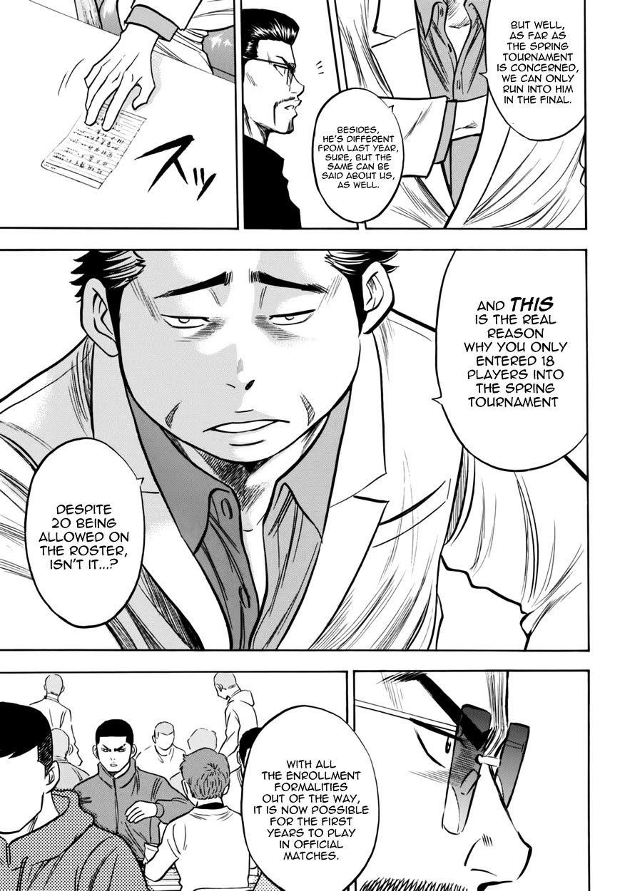 Daiya no A – Act II Chapter 21 - Page 19