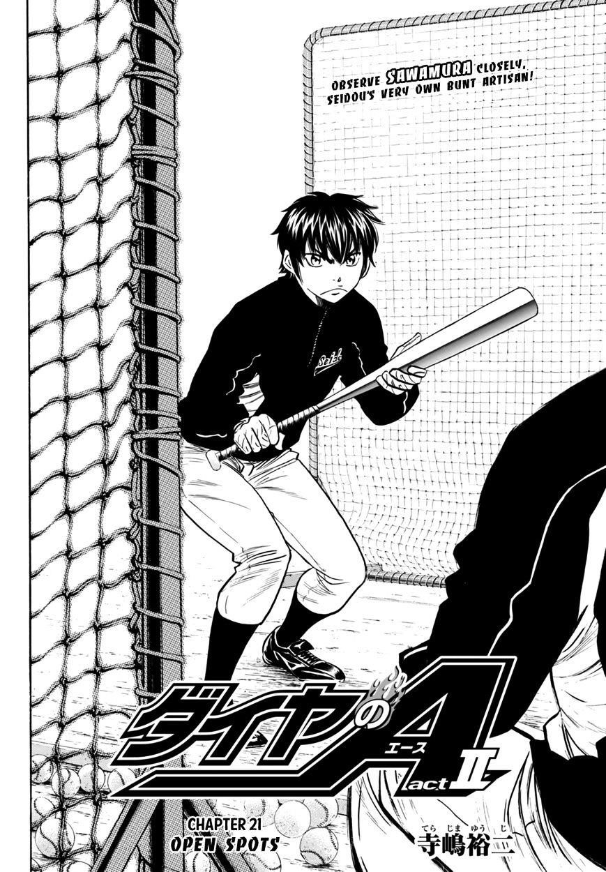 Daiya no A – Act II Chapter 21 - Page 2