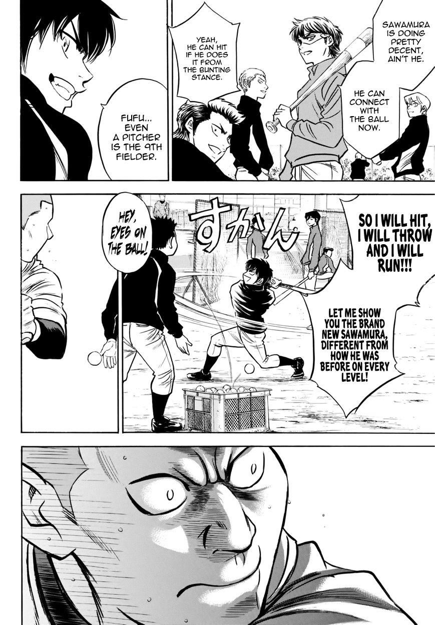 Daiya no A – Act II Chapter 21 - Page 4