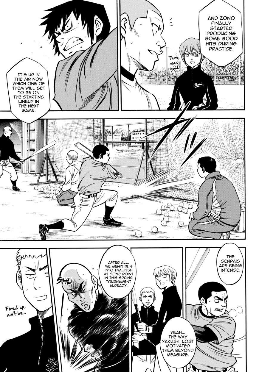 Daiya no A – Act II Chapter 21 - Page 7