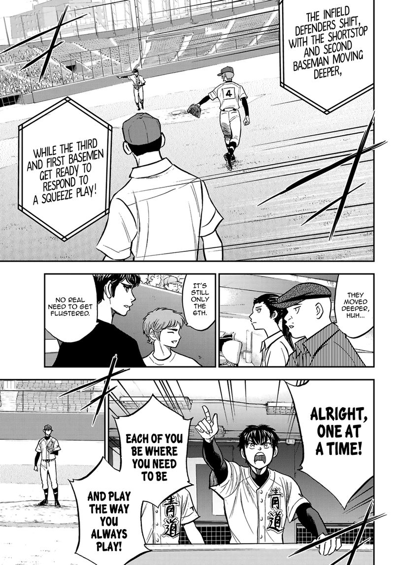 Daiya no A – Act II Chapter 211 - Page 3