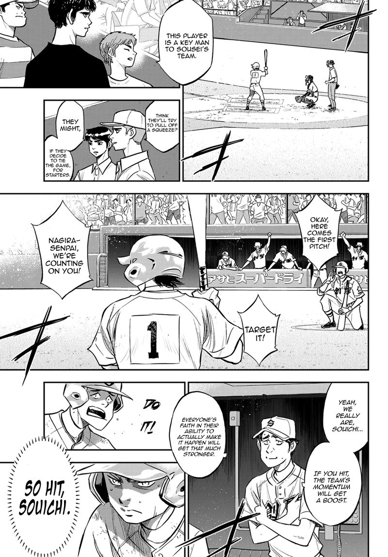 Daiya no A – Act II Chapter 211 - Page 5