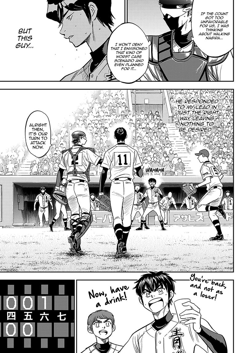 Daiya no A – Act II Chapter 212 - Page 14
