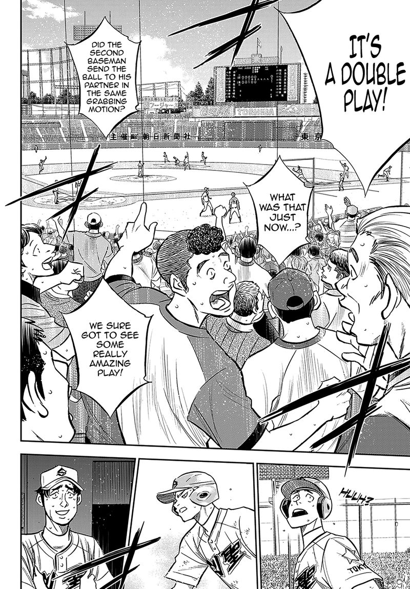 Daiya no A – Act II Chapter 212 - Page 7