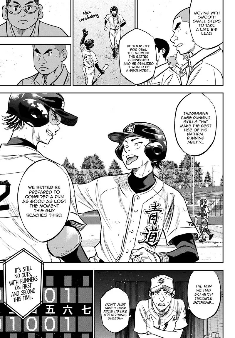 Daiya no A – Act II Chapter 213 - Page 14