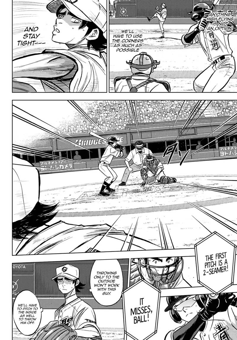 Daiya no A – Act II Chapter 213 - Page 17