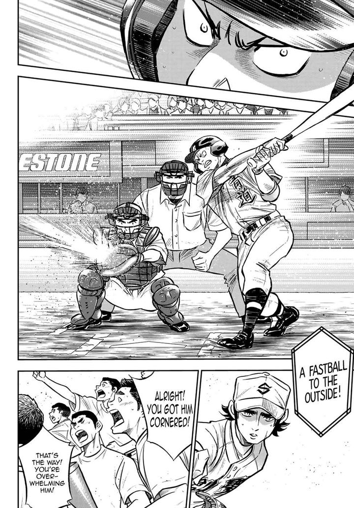 Daiya no A – Act II Chapter 214 - Page 11