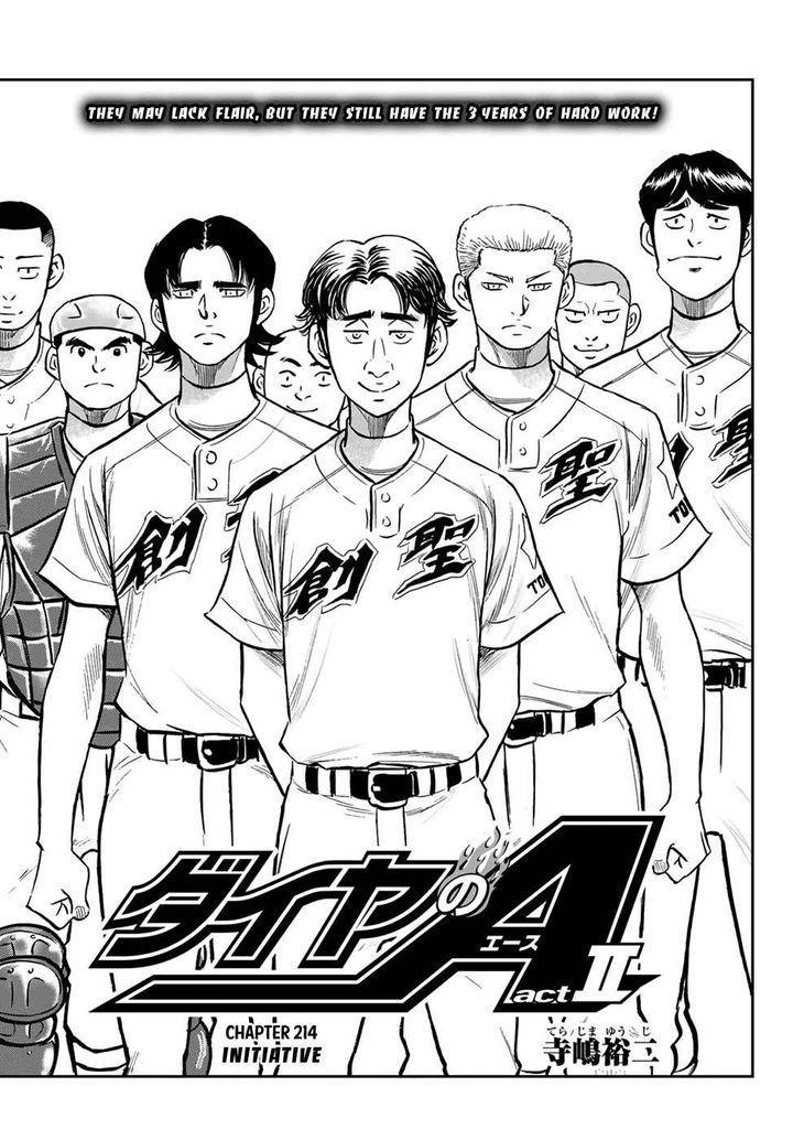 Daiya no A – Act II Chapter 214 - Page 3