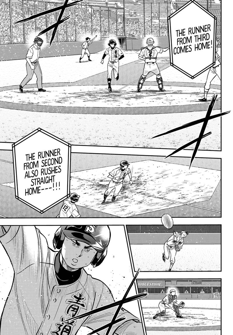 Daiya no A – Act II Chapter 215 - Page 1