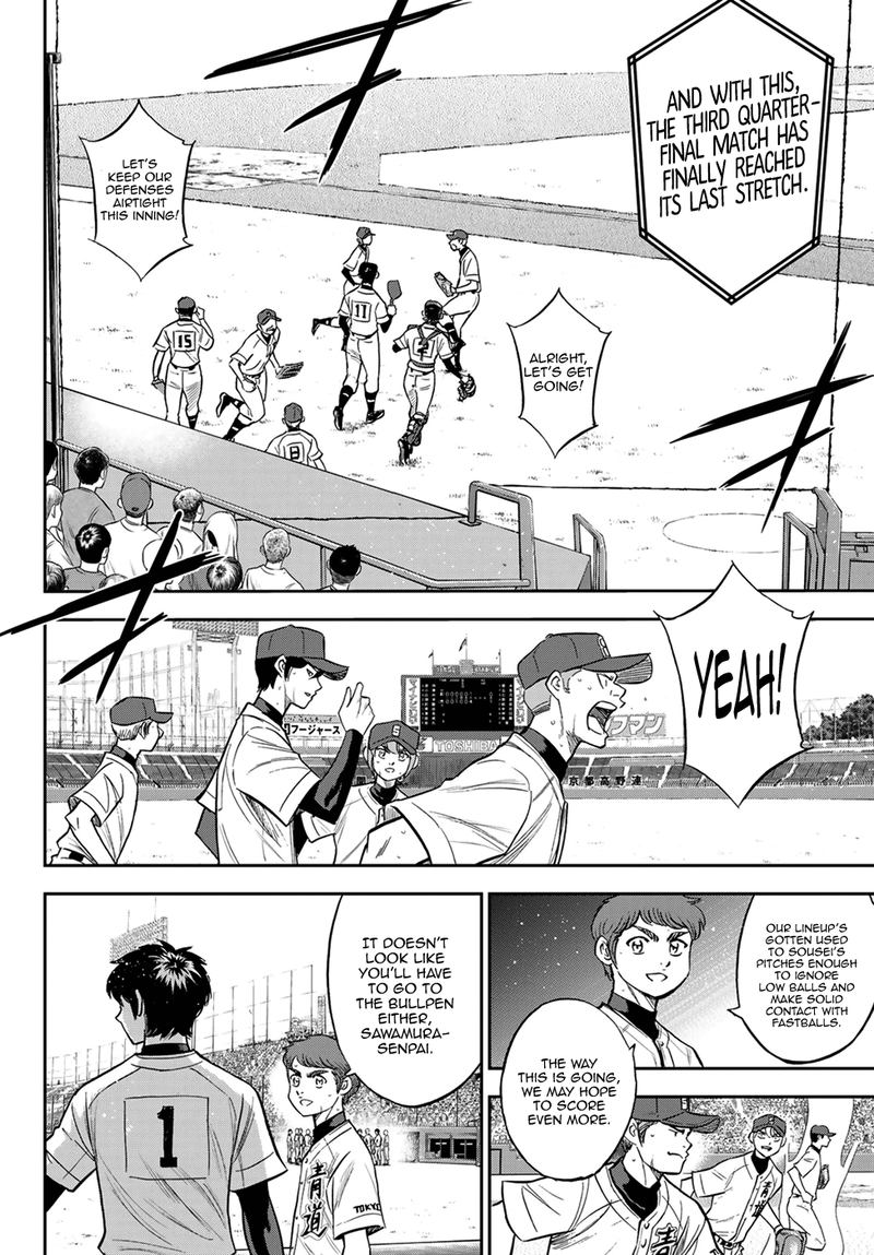 Daiya no A – Act II Chapter 215 - Page 16