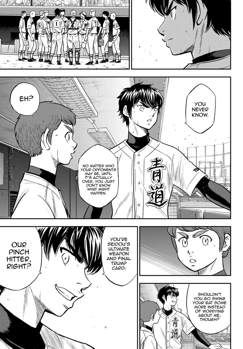 Daiya no A – Act II Chapter 215 - Page 17