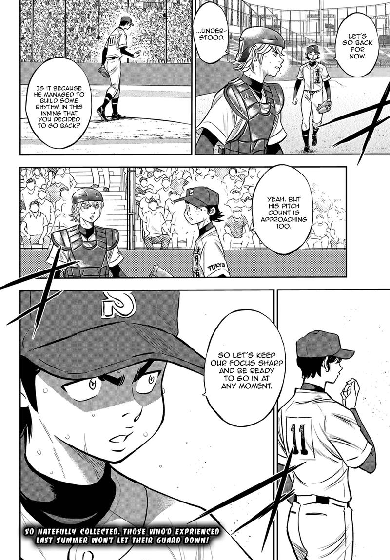 Daiya no A – Act II Chapter 215 - Page 20