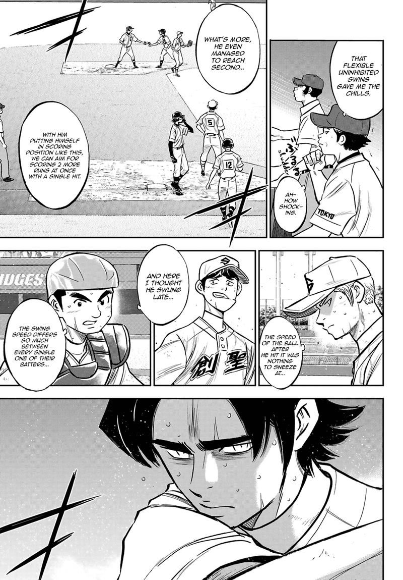 Daiya no A – Act II Chapter 215 - Page 5