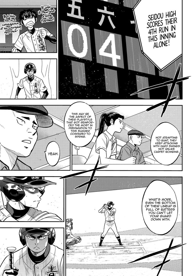 Daiya no A – Act II Chapter 215 - Page 9