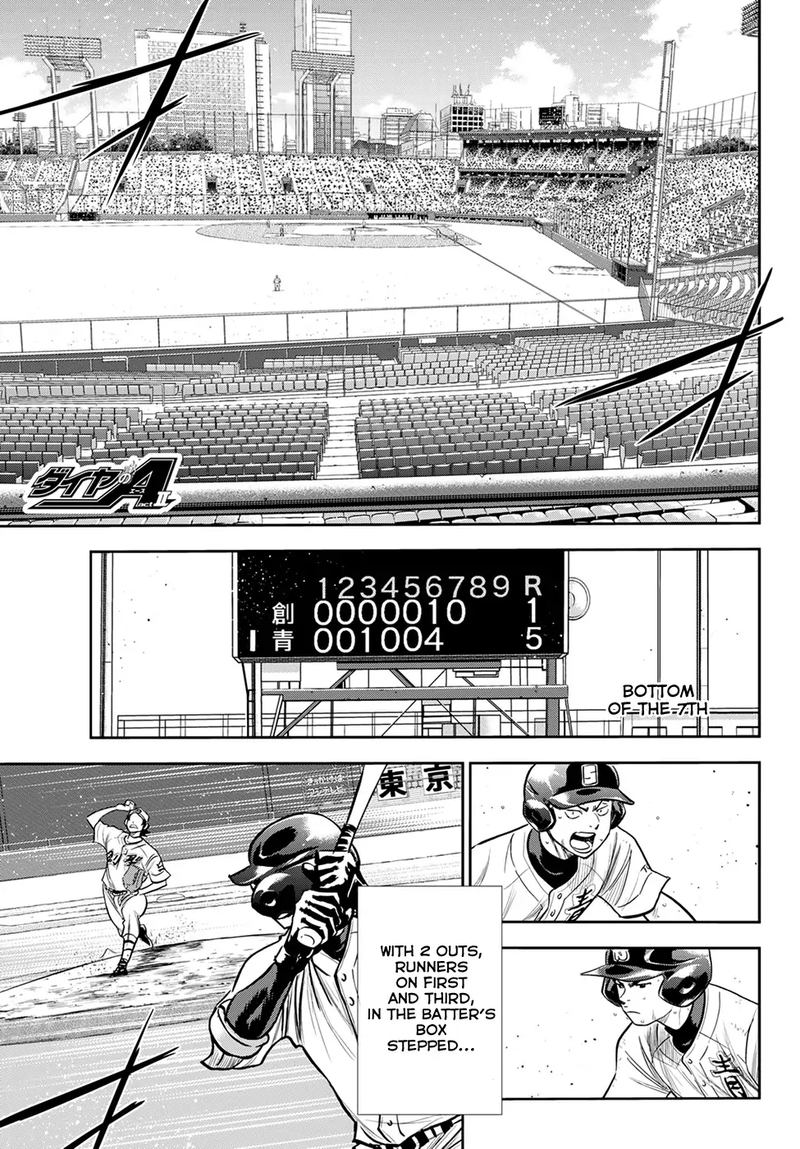 Daiya no A – Act II Chapter 216 - Page 1