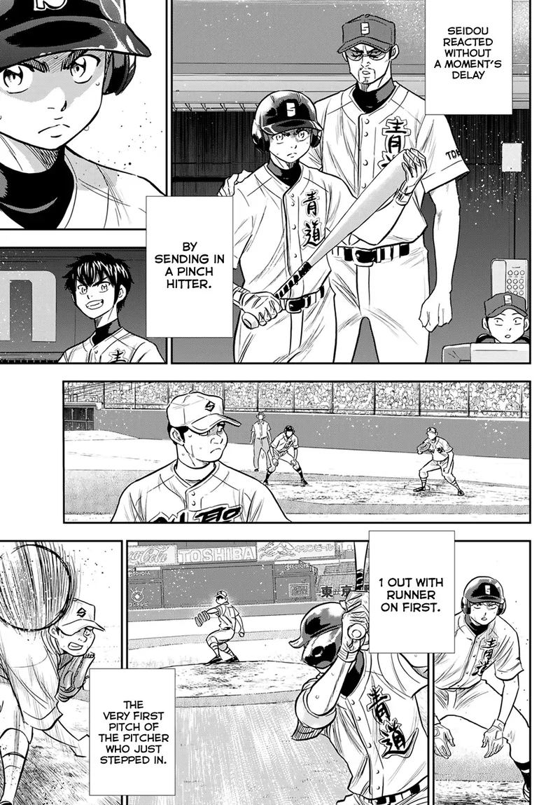 Daiya no A – Act II Chapter 216 - Page 10
