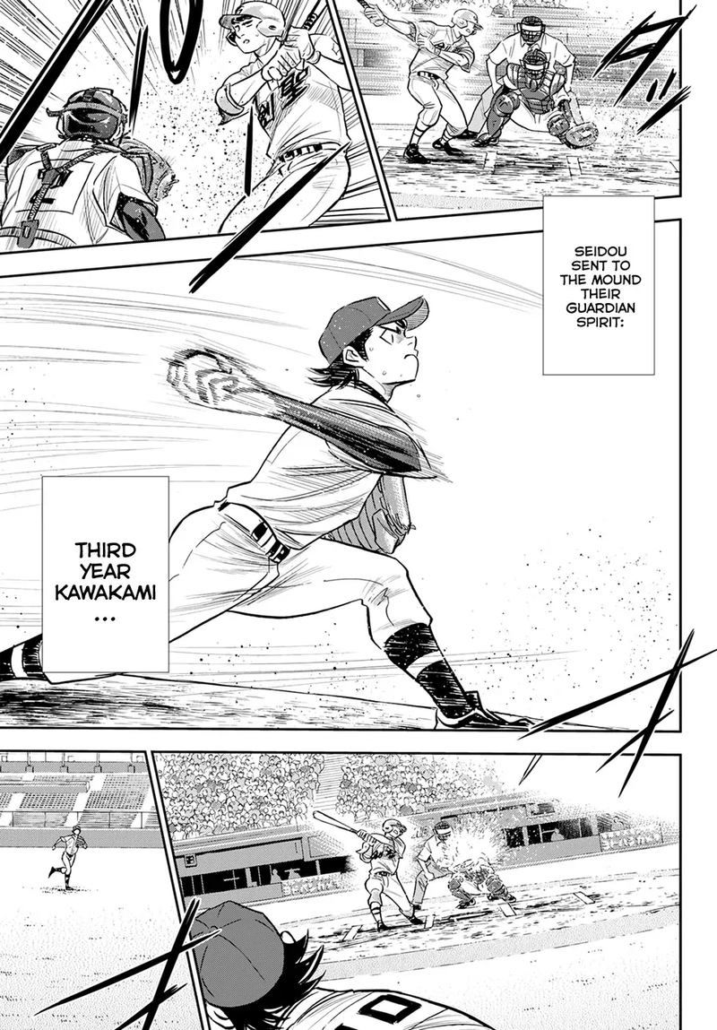 Daiya no A – Act II Chapter 216 - Page 14
