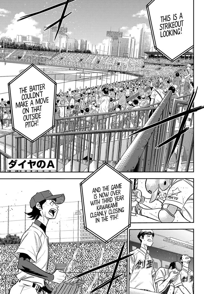 Daiya no A – Act II Chapter 217 - Page 1