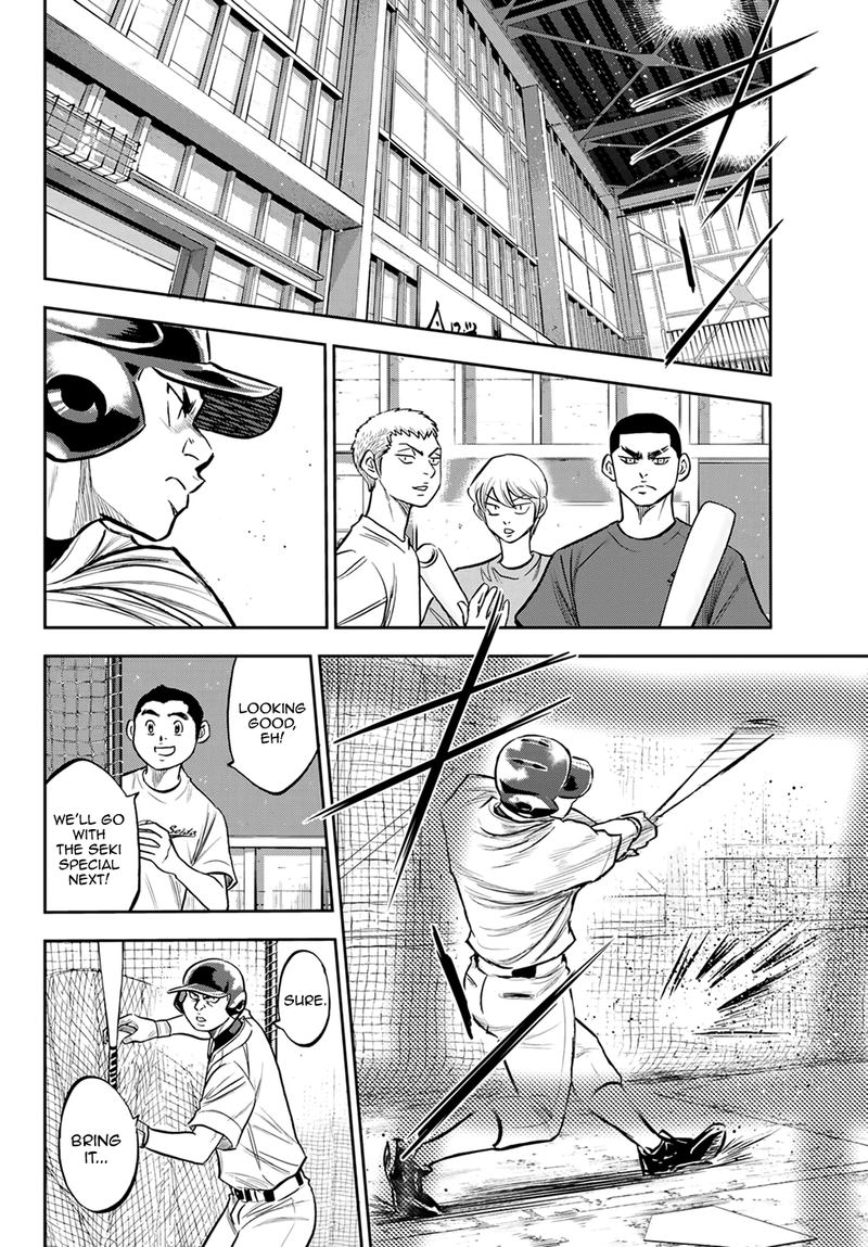 Daiya no A – Act II Chapter 218 - Page 13