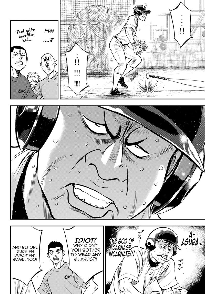 Daiya no A – Act II Chapter 218 - Page 15