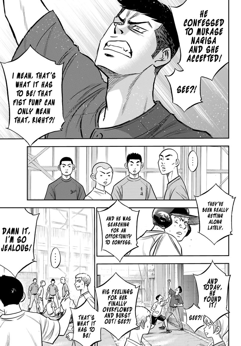 Daiya no A – Act II Chapter 218 - Page 18