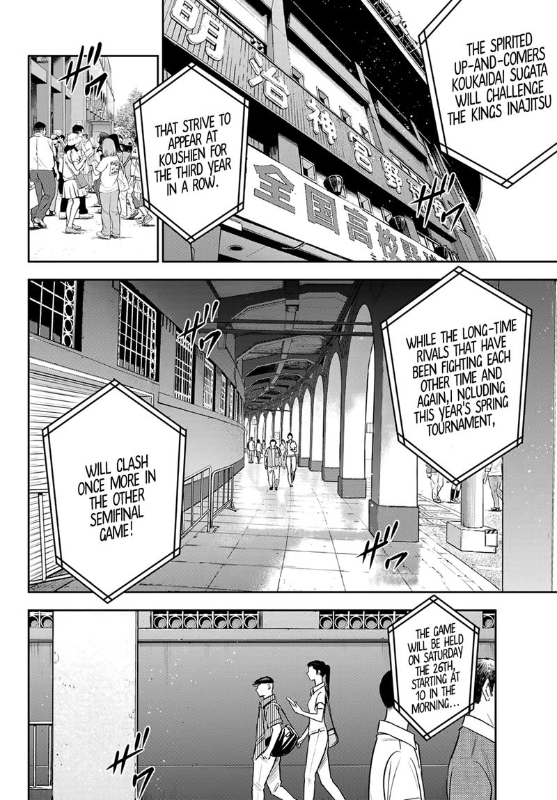 Daiya no A – Act II Chapter 218 - Page 3